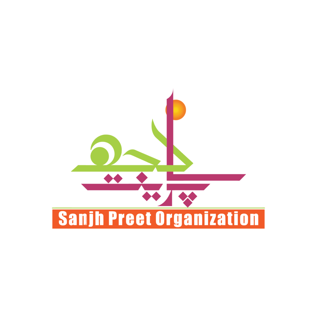 National Client Logo 19